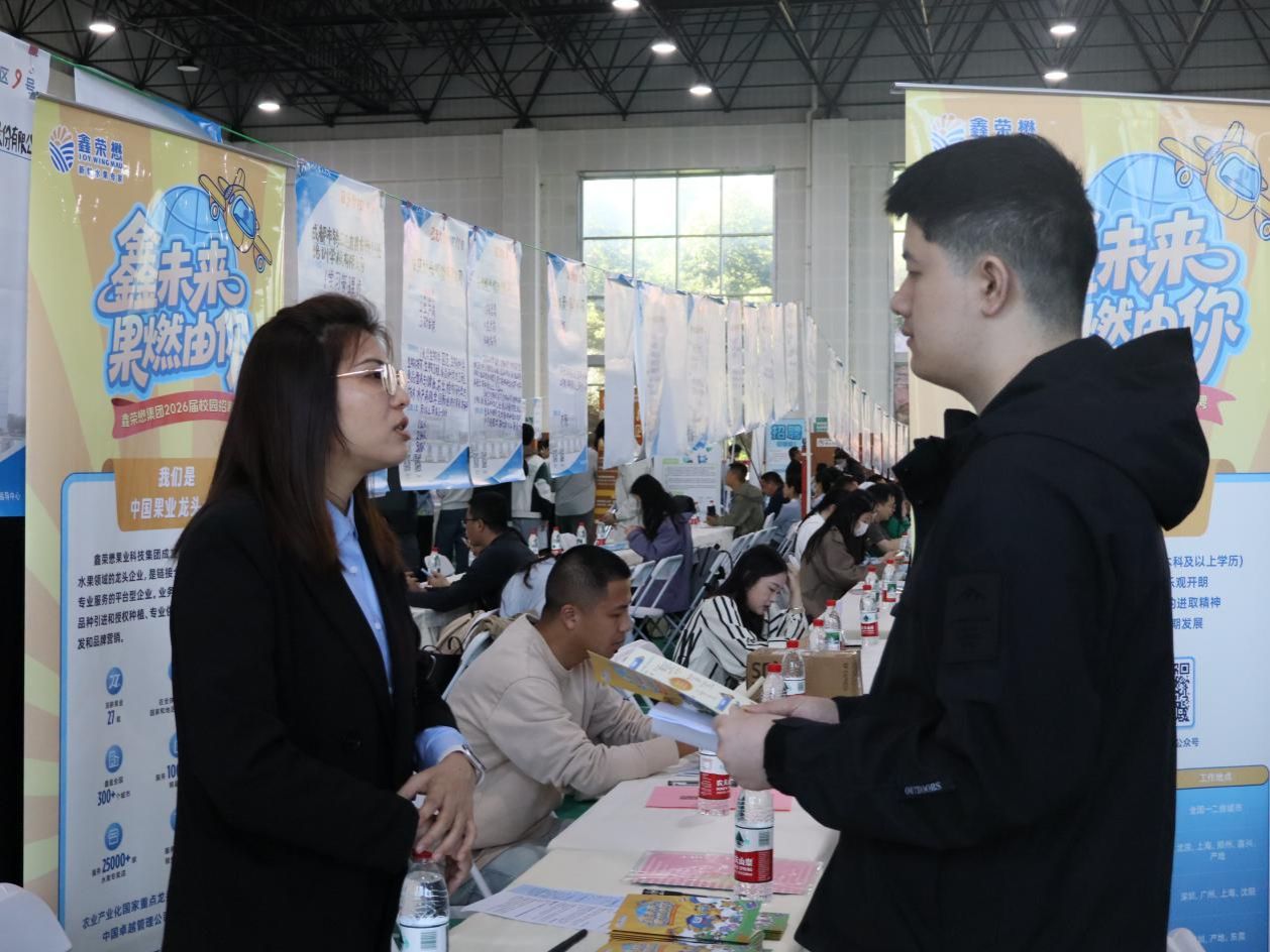 IMG_5714_49719367520353