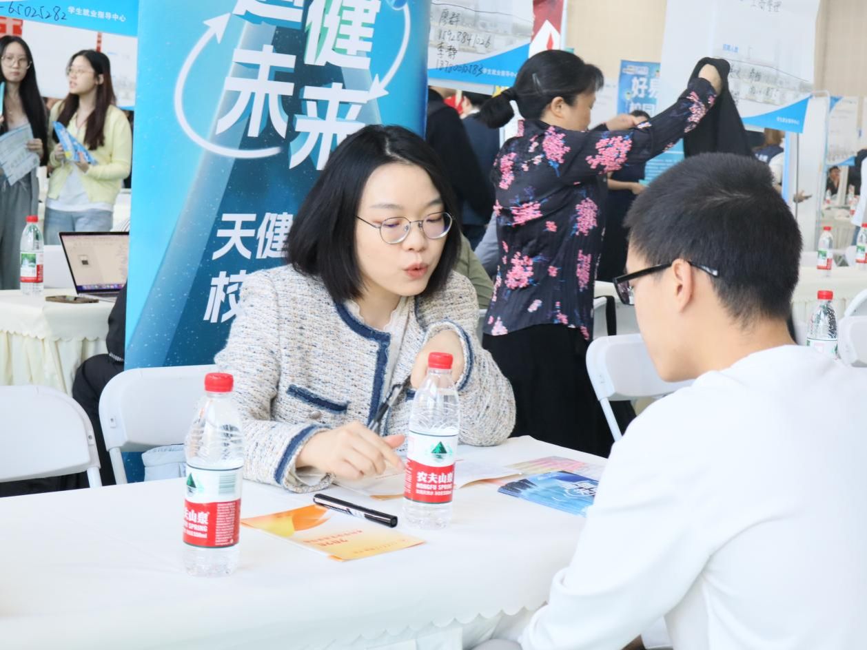 IMG_5747_49777551918352