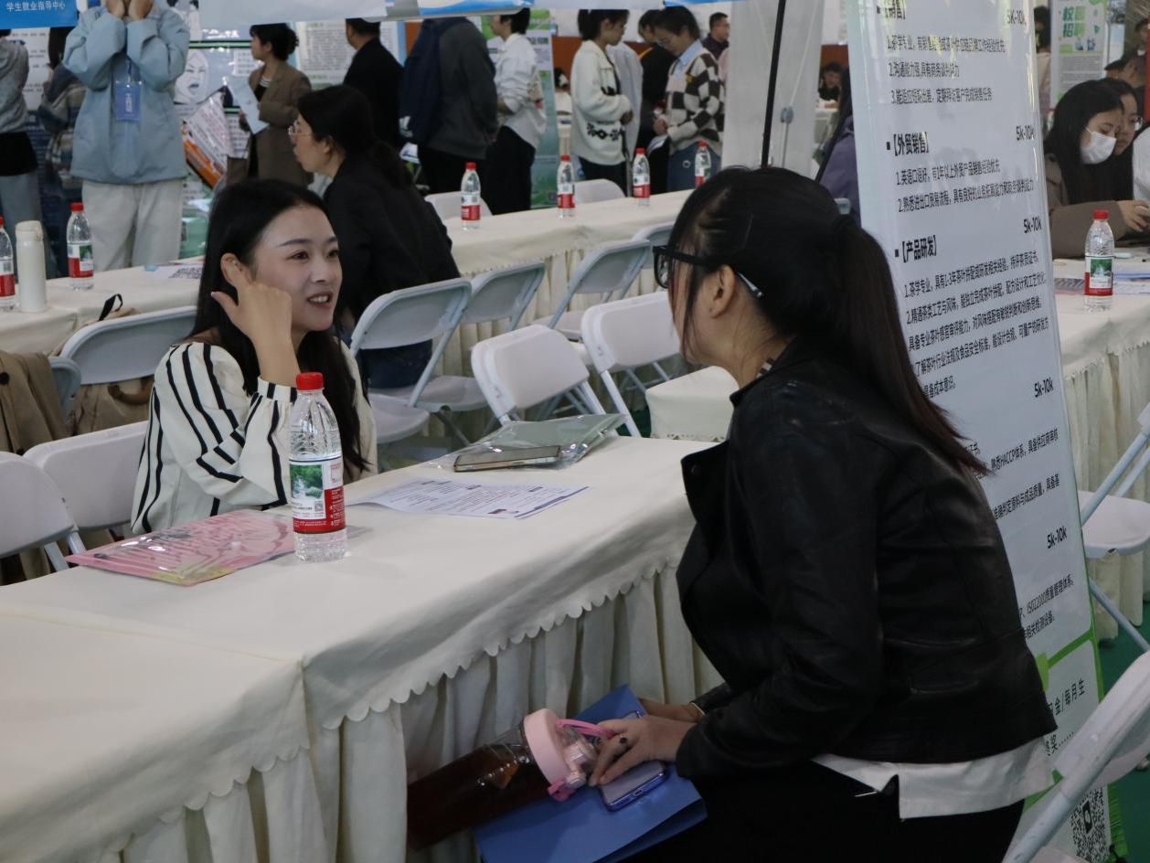 IMG_5732_49747687388728