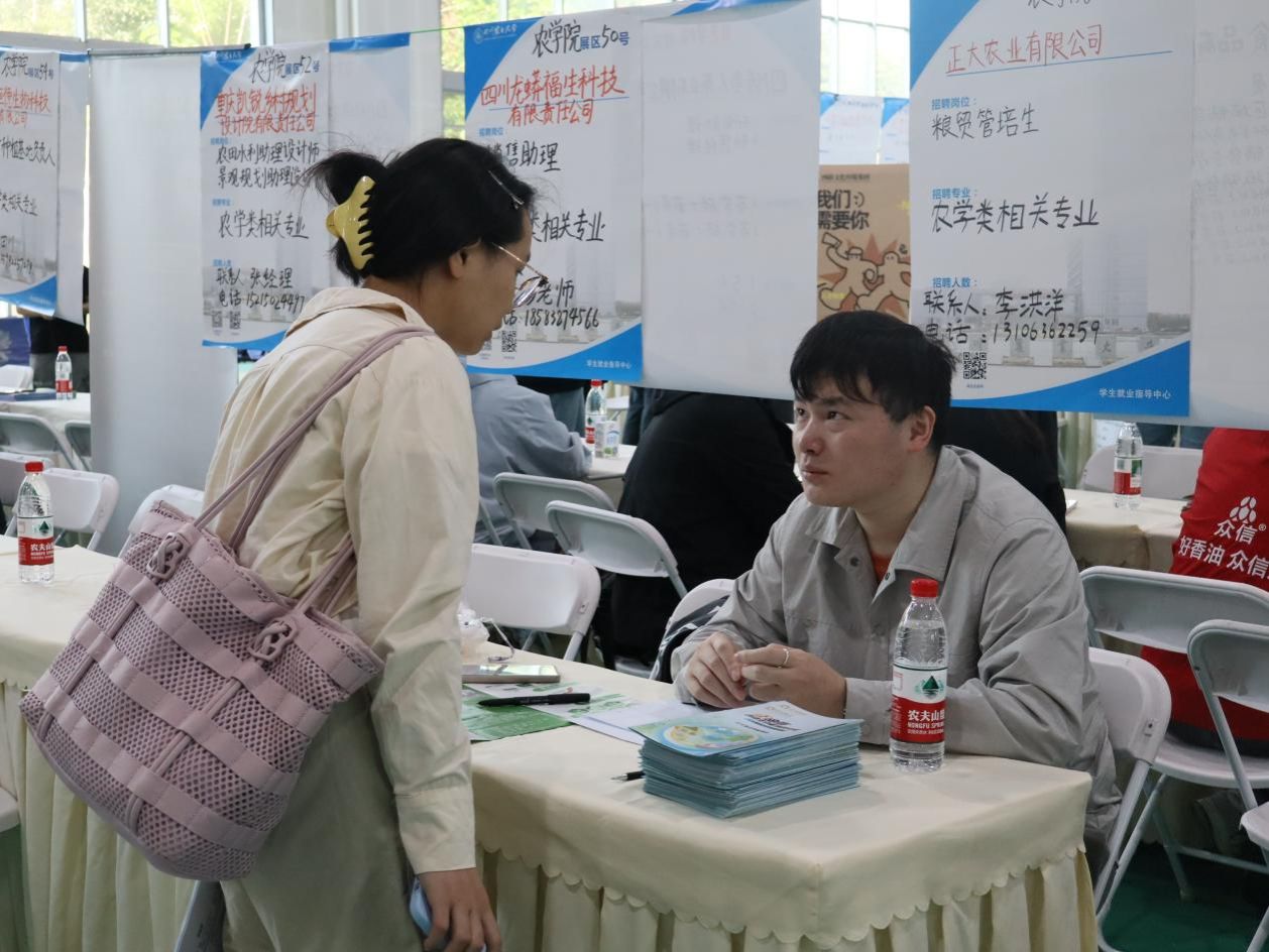 IMG_5738_49762744202941