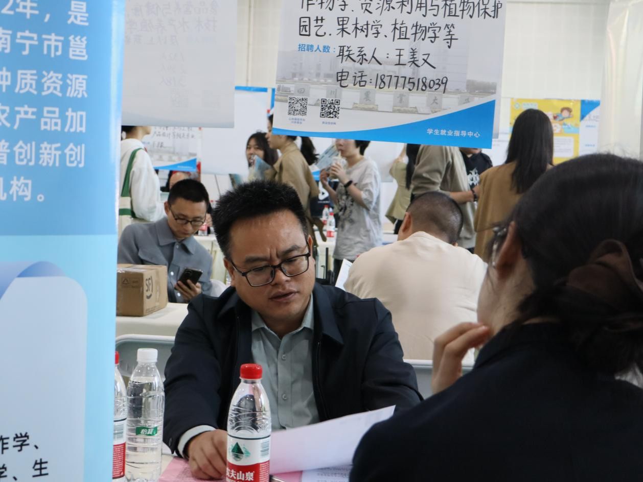 IMG_5742_49770201352417